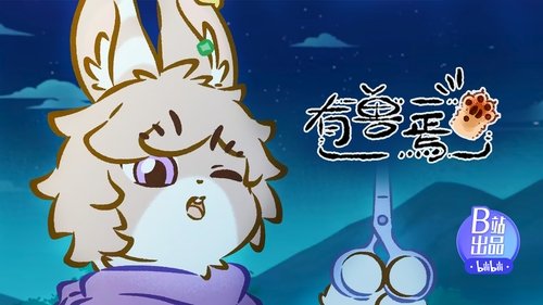 Background image for Episode 4