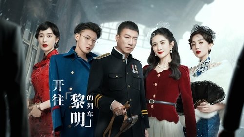 Background image for Episode 4