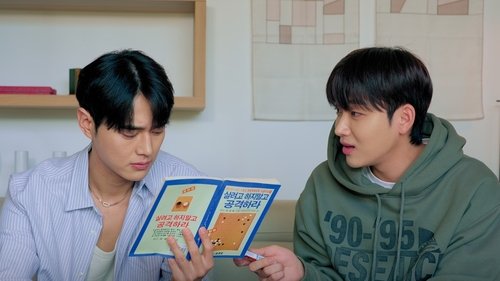 Background image for Episode 3