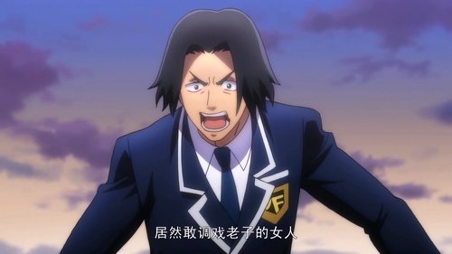 Background image for Episode 5