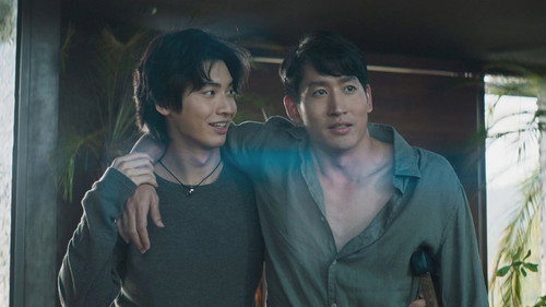 A Place with Coordinates of Love