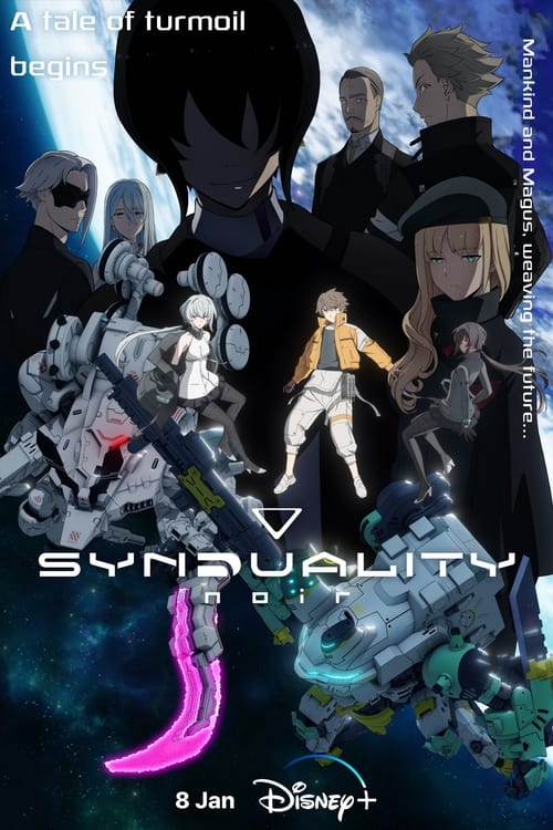 Show cover for Synduality Noir