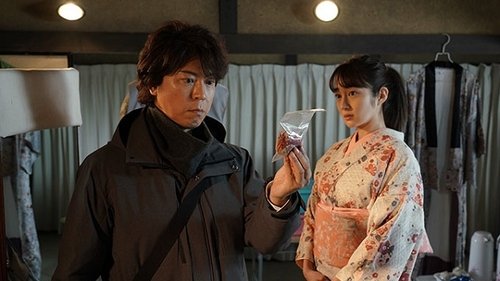 Background image for Episode 8