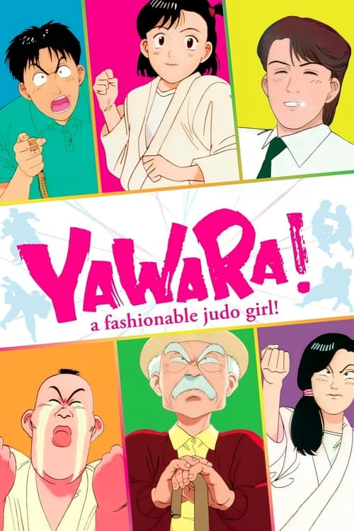 Show cover for Yawara!