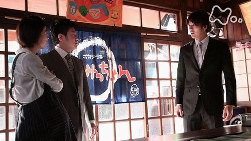 Episode 141