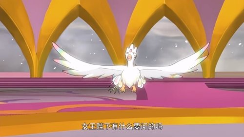 Background image for Episode 15