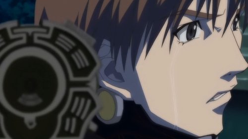 Background image for That Means at the Time...