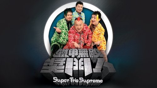 Background image for Episode 1