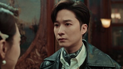 Background image for Episode 15