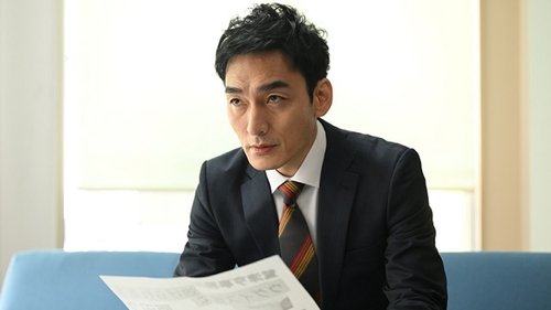 Background image for Episode 5