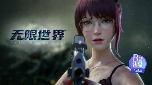 Background image for Episode 4