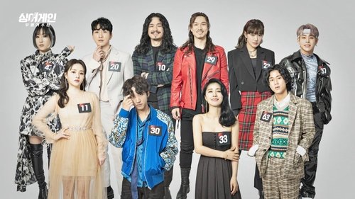 Background image for Episode 10