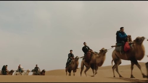 Entering Gutongjing—Growing Tensions