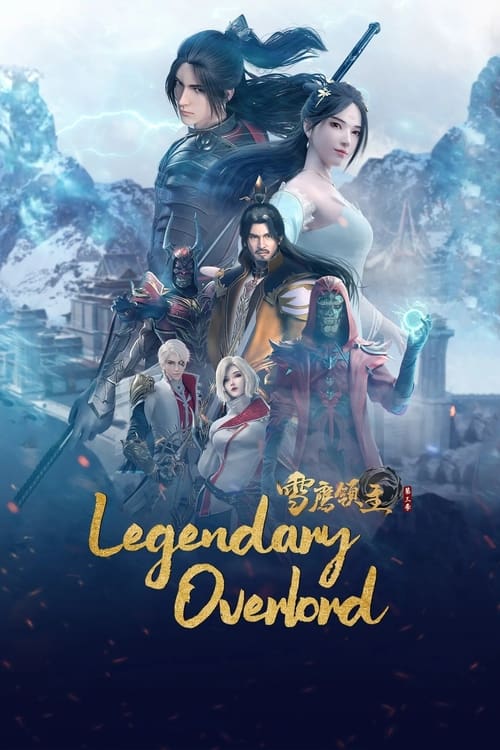 Show cover for Legendary Overlord