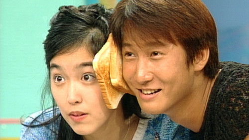 Background image for Episode 15