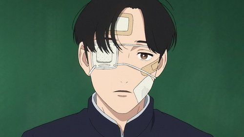 Background image for Yano-kun