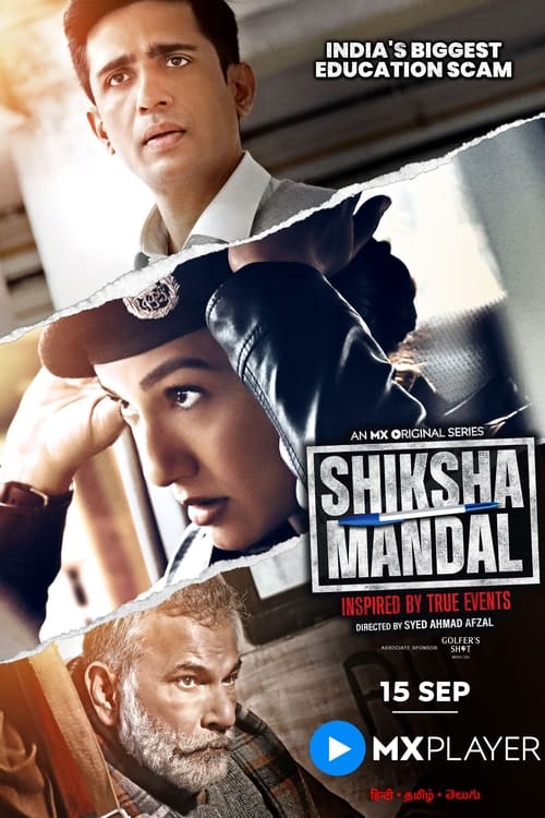 Show cover for Shiksha Mandal