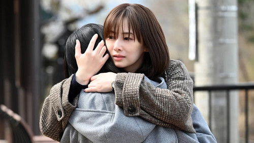 Background image for Episode 11