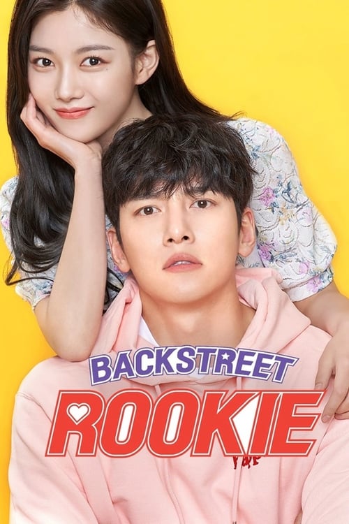 Show cover for Backstreet Rookie