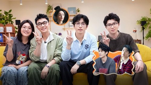 Episode 121