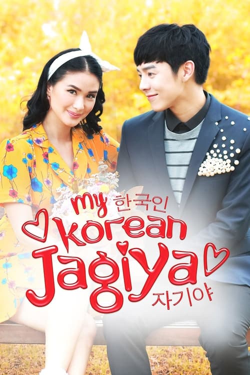 Show cover for My Korean Jagiya