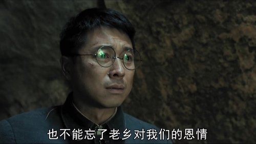 Episode 27