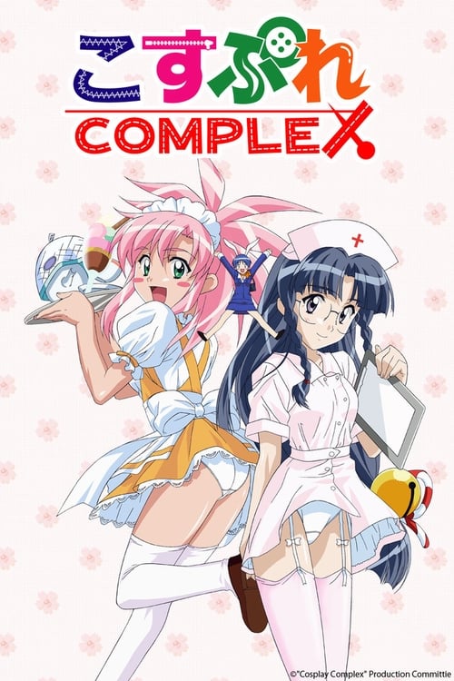 Show cover for Cosplay Complex