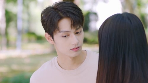 Background image for If This Is Not Love