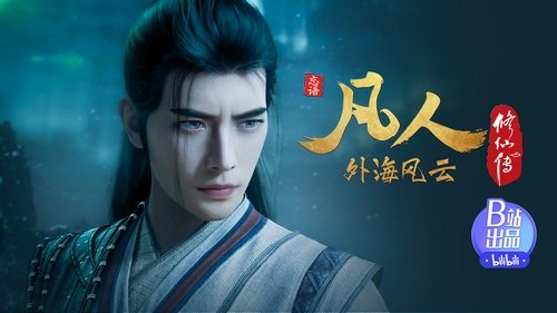 Episode 144
