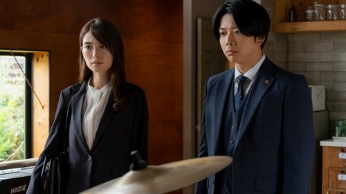 Background image for Episode 7
