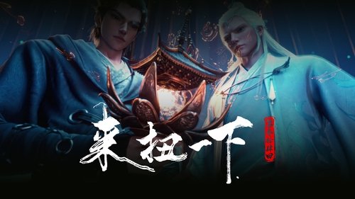 Background image for Episode 4