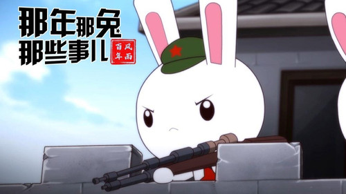 Background image for Episode 8