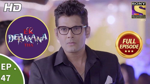 Sharanya Challenges Shiv