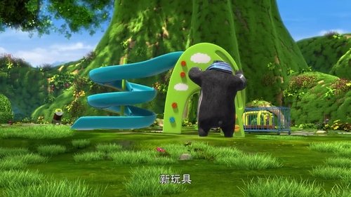 Background image for Episode 11