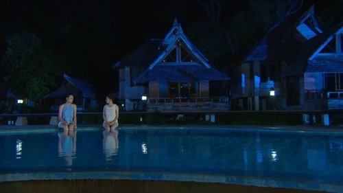 Background image for Episode 1