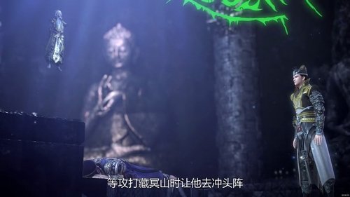 Background image for Episode 23