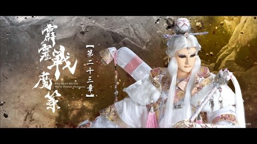 Background image for Episode 23