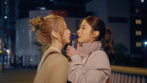 Background image for Secret