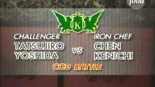 Background image for Chen vs Tatsujiro Yoshida (Cod Battle)