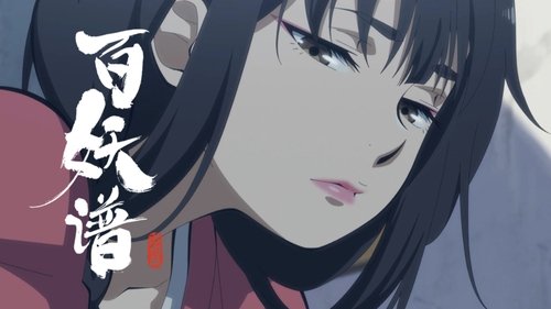 Background image for Episode 3