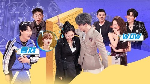 Background image for Episode 5
