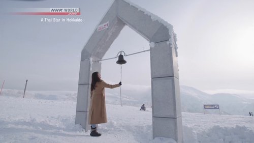 Background image for A*B*C Tours - A Thai Star in Hokkaido Part 1