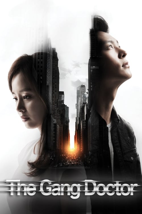 Show cover for Yong Pal