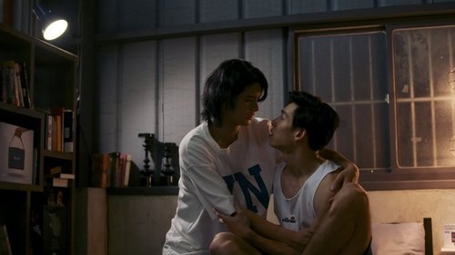 Background image for Love in the Future #8