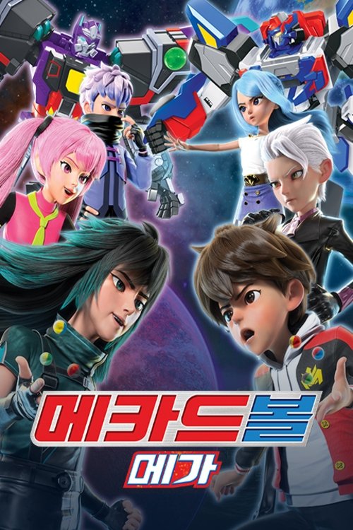 Season 2 poster