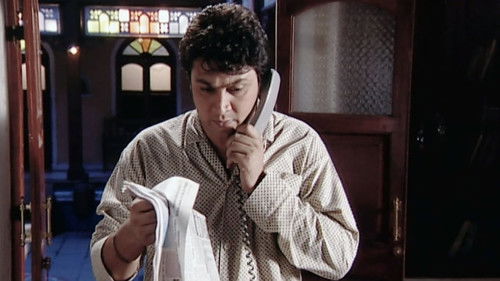 A News Article Shocks Subodh