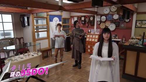 Background image for Episode 11.5: Mysteries of 95DO!