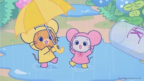Background image for Rain Charm (Teru Teru Bozu)