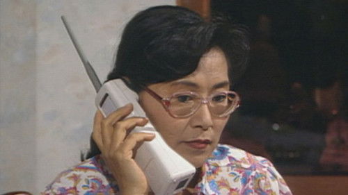 Background image for Episode 17