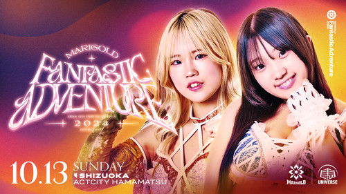 Marigold Fantastic Adventure 2024 ~ Day 4